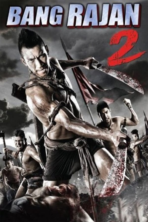 บางระจัน 2 (2010) Bang Rajan 2