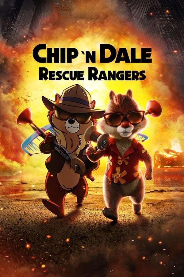 Chip ‘n Dale Rescue Rangers (2022) พากย์ไทย