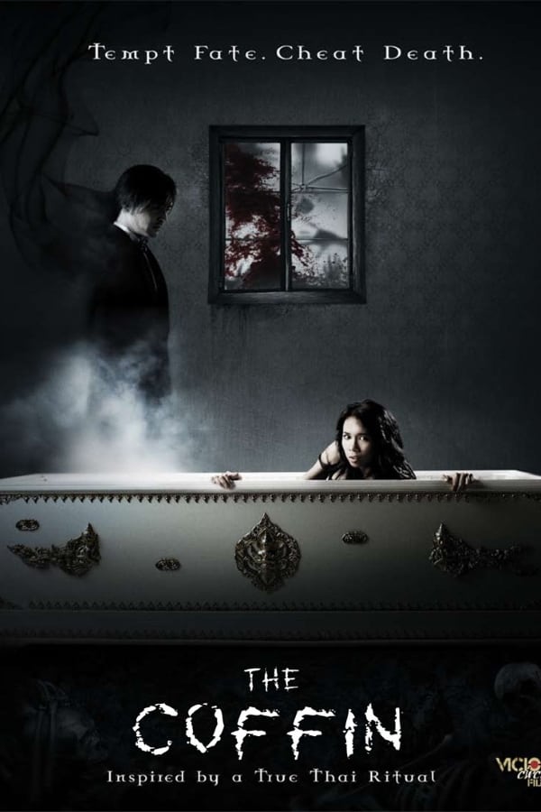 The Coffin (2008) โลงต่อตาย