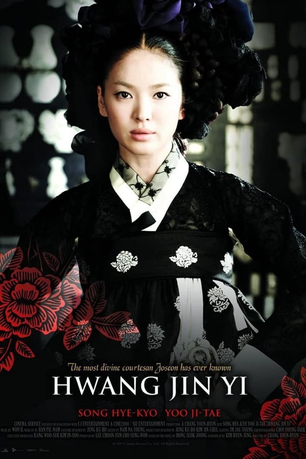 Hwang Jin yi (2007) จอมนางสะท้านแผ่นดิน