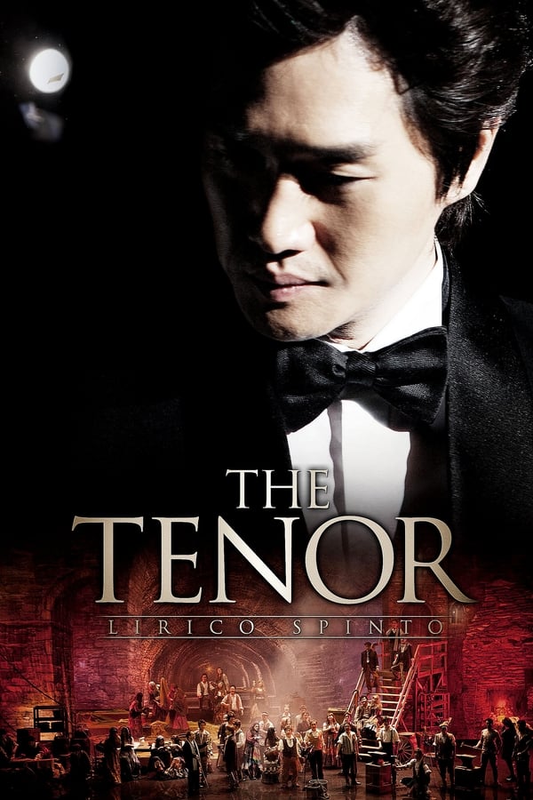 The Tenor (2014) บรรยายไทย